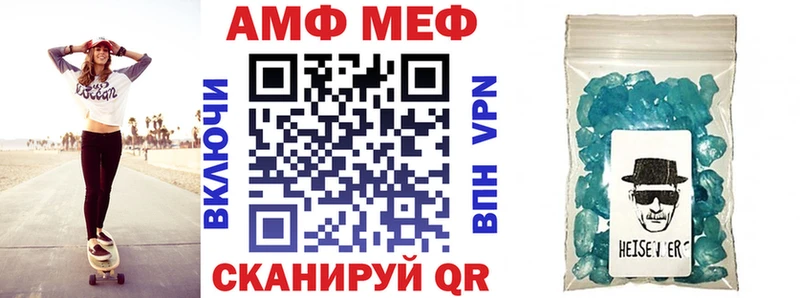 сколько стоит  Красный Сулин  Amphetamine 97% 