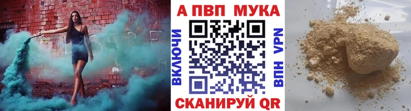 цена наркотик  Красный Сулин  APVP СК КРИС 
