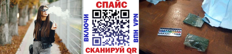 БУТИРАТ Butirat  Красный Сулин 