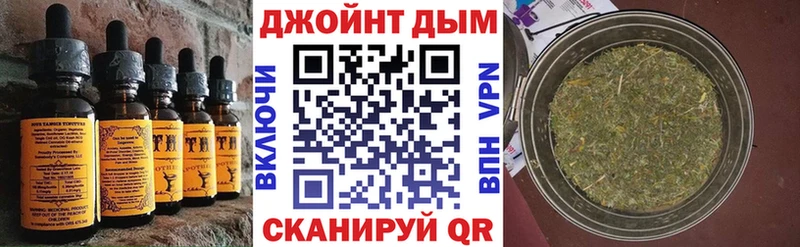 Cannafood конопля где купить Красный Сулин