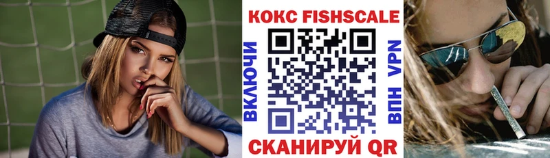 купить наркотик  Красный Сулин  COCAIN Колумбийский 