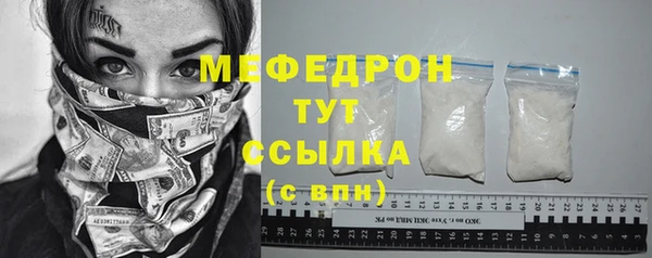 кокаин Инта
