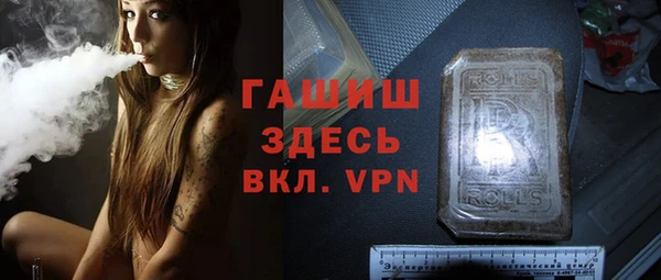 прущая мука Каменногорск