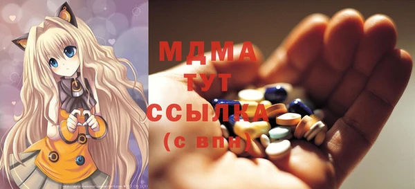 прущая мука Каменногорск