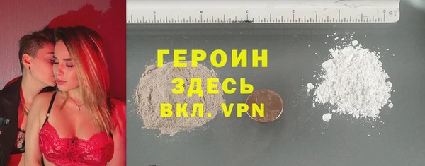 альфа пвп VHQ Иннополис