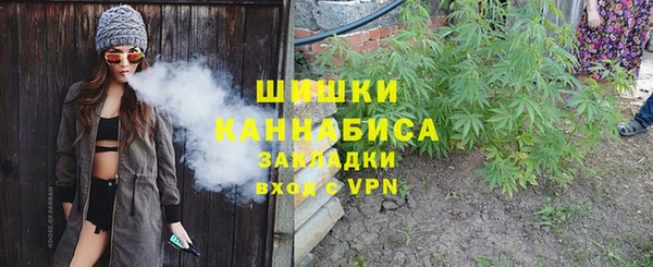 альфа пвп VHQ Иннополис