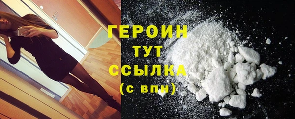 меф Инсар