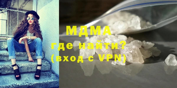 альфа пвп VHQ Иннополис