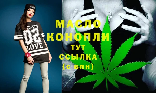 альфа пвп VHQ Иннополис