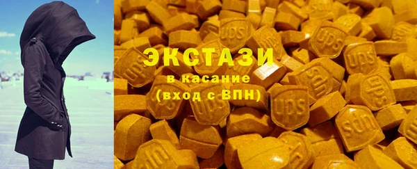 прущая мука Каменногорск