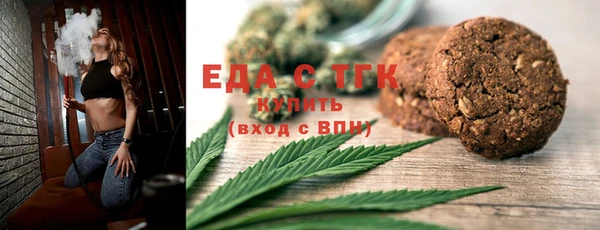 альфа пвп VHQ Иннополис