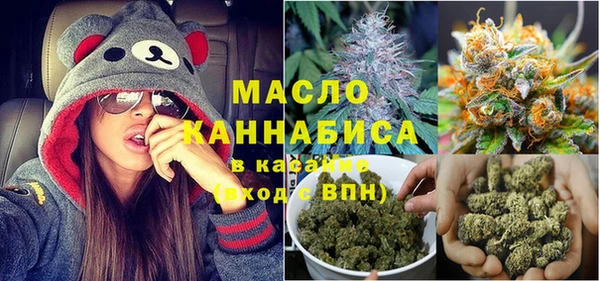 альфа пвп VHQ Иннополис