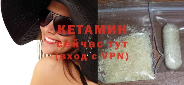 меф Инсар