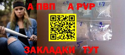 скорость Камышлов