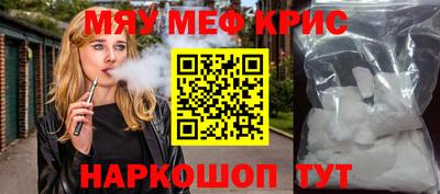 скорость Камышлов
