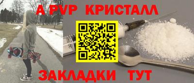 прущий лед Кандалакша