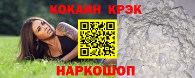 прущий лед Кандалакша