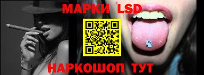 мдма Кинель