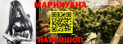 соль ск Канаш