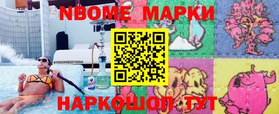 скорость Камышлов