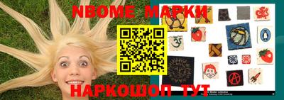 скорость Камышлов