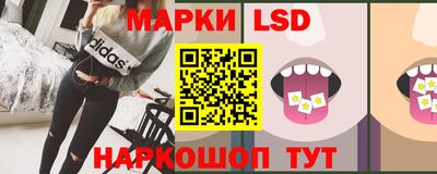 скорость Камышлов