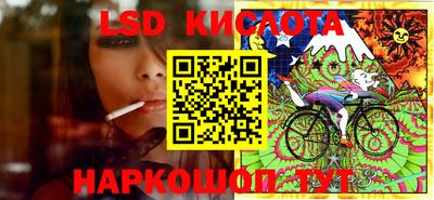 прущий лед Кандалакша