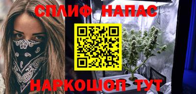 прущий лед Кандалакша