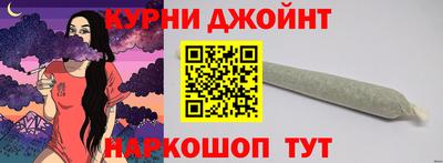 соль ск Канаш
