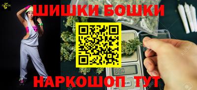 прущий лед Кандалакша