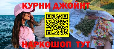 прущий лед Кандалакша