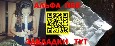 прущий лед Кандалакша