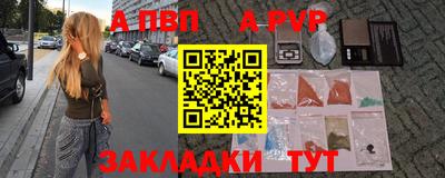 прущий лед Кандалакша
