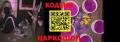 прущий лед Кандалакша