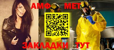 прущий лед Кандалакша