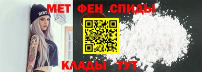 прущий лед Кандалакша