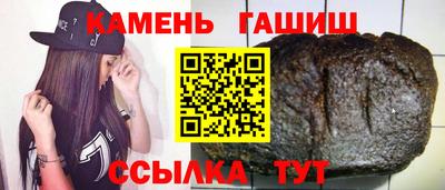 прущий лед Кандалакша
