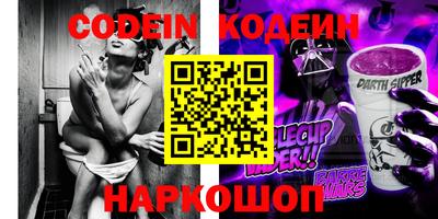 прущий лед Кандалакша
