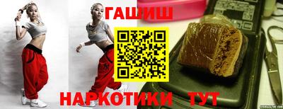 соль ск Канаш