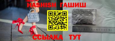 прущий лед Кандалакша