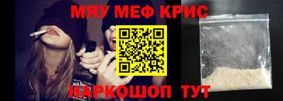 прущий лед Кандалакша