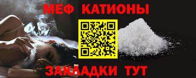 скорость Камышлов