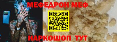прущий лед Кандалакша