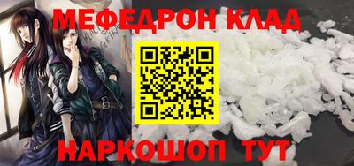 скорость Камышлов