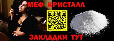 скорость Камышлов
